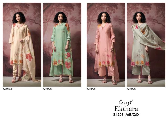 Ganga ekthara 4203 wholesale dress materials market in vijayawada